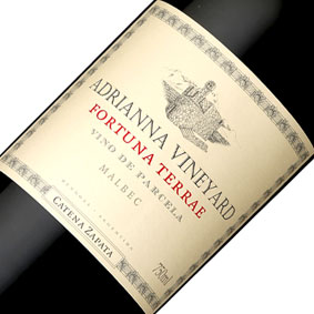 【正規品】カテナ サパータ アドリアンナ ヴィンヤード フォルトゥーナ テラエ マルベック 2019 CATENA ZAPATA ADRIANNA VINEYARD FORTUNA TERRAE MALBEC アルゼンチン/メンドーサ/カテナ/赤ワイン/フルボディ/ 750ml /ファインズ/サントリー【希少品・取り寄せ品】|ヒグチワイン Higuchi Wine