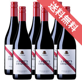 【正規品・取り寄せ品】ダーレンベルグ ダリーズ・オリジナル・グルナッシュ・シラーズ 750ml 6本セット d'Arenberg d'Arry's Original Grenache Shiraz ダーレンベルグ/オーストラリア/南オーストラリア/赤ワイン/フルボディ/ 750ml × 6 /ヴィレッジ・セラーズ