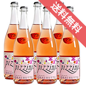 【正規品・取り寄せ品】ピッツィーニ　ブラケット (王冠) 750ml 6本セット Pizzini Brachetto ピッツィーニ/オーストラリア/ヴィクトリア州/スパークリングワイン/やや甘口/ 750ml × 6 /ヴィレッジ・セラーズ 【低アルコール】【まとめ買い 業務用 にも！】