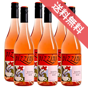 【正規品・取り寄せ品】ピッツィーニ　ロゼッタ・サンジョヴェーゼ・ネッビオーロ・ロゼ 750ml 6本セットPizzini Rosetta Sangiovese Nebbiolo Rose ピッツィーニ/オーストラリア/ヴィクトリア州/ロゼワイン/辛口/ 750ml &times; 6 /ヴィレッジ・セラーズ【業務用】｜ヒグチワイン Higuchi Wine 10,751円