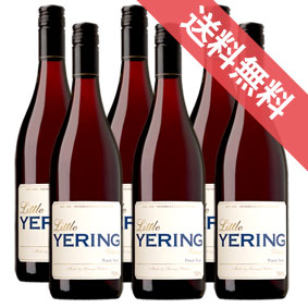【正規品・取り寄せ品】イエリング・ステーション リトル・イエリング・ピノ・ノワール 750ml 6本セットYering Station Little Yering Pinot Noirイエリング ステーション/オーストラリア/ヴィクトリア州/赤ワイン/やや軽口/ 750ml × 6 /ヴィレッジ・セラーズ|ヒグチワイン Higuchi Wine