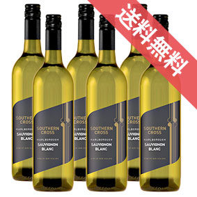 【正規品・取り寄せ品】サザン・クロス　マールボロ・ソーヴィニヨン・ブラン 750ml 6本セット Southern Cross Marlborough Sauvignon Blanc サザン クロス/ニュージーランドワイン/マールボロ/白ワイン/辛口/ 750ml × 6 /ヴィレッジ・セラーズ 【まとめ買い】