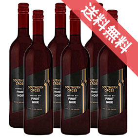 【正規品・取り寄せ品】サザン・クロス ホークスベイ・ピノ・ノワール 750ml 6本セットSouthern Cross Hawkes Bay Pinot Noir サザン クロス/ニュージーランドワイン/ホークス・ベイ/赤ワイン/ミディアムボディ/中口/ 750ml × 6 /ヴィレッジ・セラーズ【業務用】|ヒグチワイン Higuchi Wine