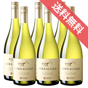 【正規品・取り寄せ品】マテティック コラリージョ・ソーヴィニヨン・ブラン 750ml 6本セット Matetic Corralillo Sauvignon Blanc マテティック/チリ/サン・アントニオ/白ワイン/辛口/有機/バイオダイナミック/ 750ml × 6 /ヴィレッジ・セラーズ【自然派】|ヒグチワイン Higuchi Wine