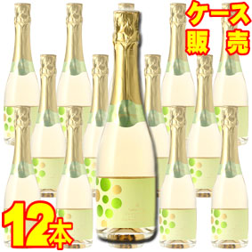 【サントネージュ ワイン】 シャインマスカットスパークリングワイン 甘口 360ml 12本セット ケース販売 【正規品・取り寄せ品】 日本ワイン/山梨/スパークリングワイン/甘口/ 360ml × 12 【お酒】【まとめ買い】【ケース売り】【業務用】【セット】【国産】