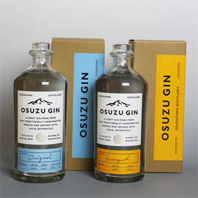 【尾鈴山 数量限定】OSUZU GIN 700ml & OSUZU GIN Kumquat（金柑） 700ml 2本セット /オスズ ジン カムクァト ジャパニーズ・クラフトジン ジャパニーズ・ウイスキー 黒木本店 姉妹蔵 飲み比べセット