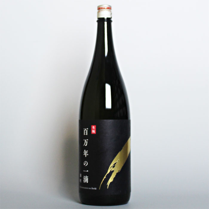 楽天市場】赤磐雄町ゴールド 720ml 純米大吟醸 日本酒 お酒 飲み