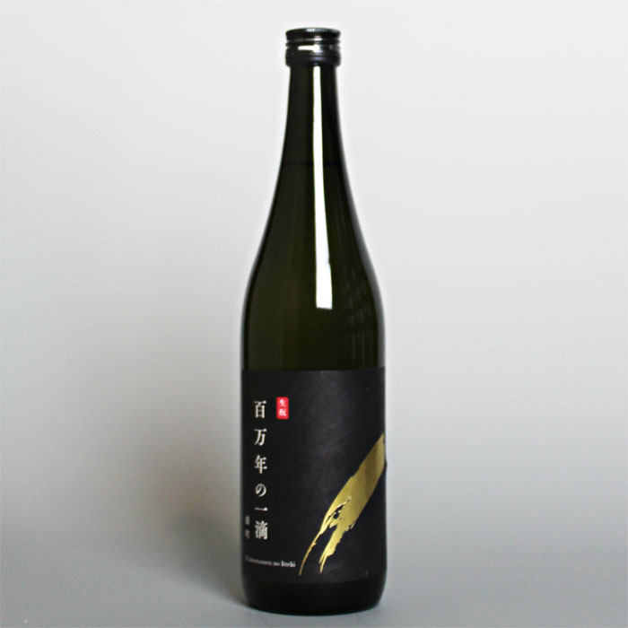 楽天市場】赤磐雄町ゴールド 720ml 純米大吟醸 日本酒 お酒 飲み