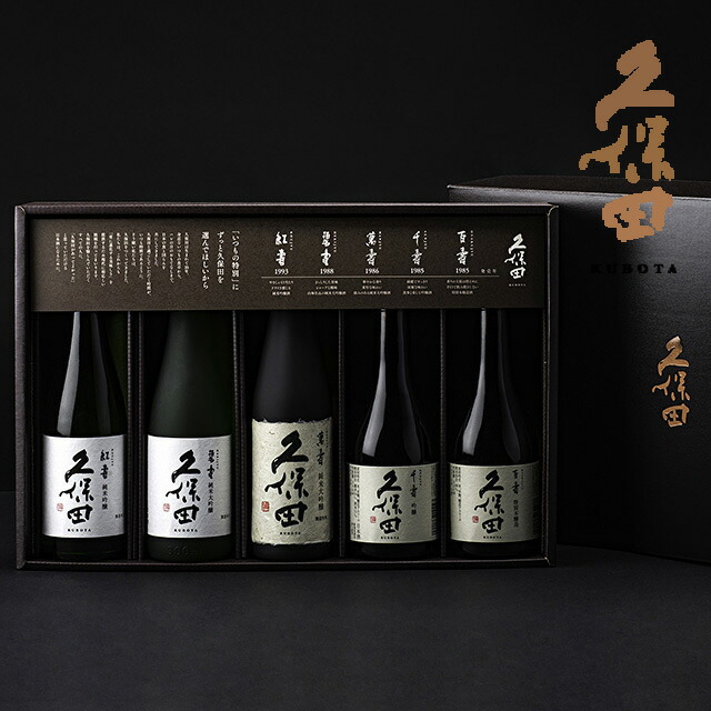 楽天市場】大正の鶴 RISING 朝日 ＆ 赤磐雄町 飲み比べ 2本
