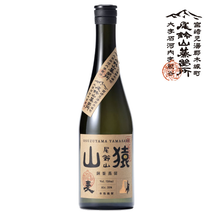 楽天市場】【百年の孤独の蔵元】黒木本店 麦焼酎 中々 1800ml 6本 