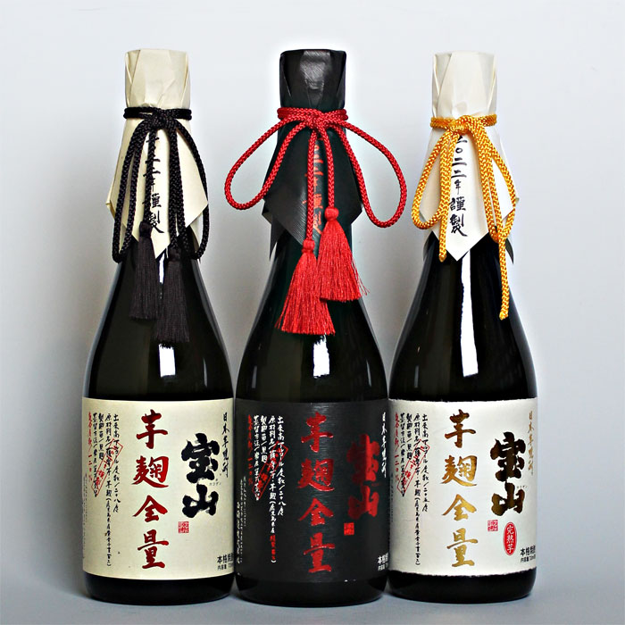 値下げ！宝山 焼酎 セット 白豊・黒麹・紅果・綾紫 楽天市場】【新商品飲み比べセット】宝山 蒸撰綾紫 ＆ 白豊