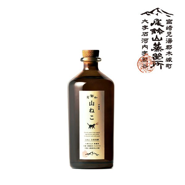 楽天市場】【尾鈴山蒸留所】 OSUZU GIN ジン 700ml【百年の孤独