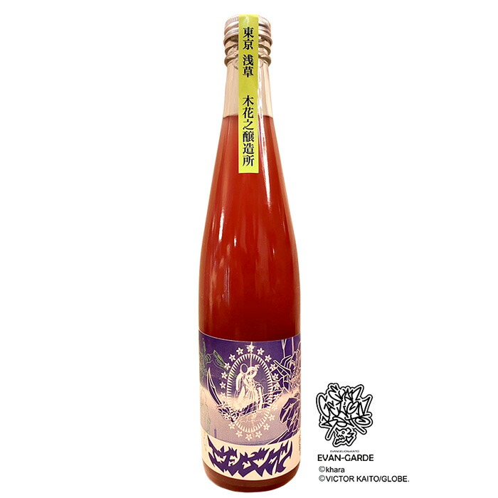 楽天市場】壱岐の蔵酒造【麦焼酎25度】壱岐の島