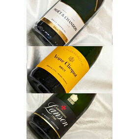 楽天市場】□送料無料□モエ・エ・シャンドン ブリュット & ヴーヴ