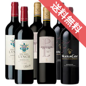 ボルドー の超有名シャトー　ラフィット、ムートン、ランシュ・バージュのベーシックな 赤ワイン ３種 飲み比べ フルボトル 6本セット 【飲み比べS】【リストつきS】【 750ml × 6 】【 通販 販売 お酒】