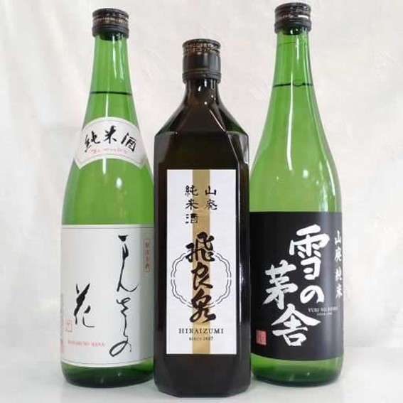 山本酒造 純米大吟醸 3本セット【最終値下げ】 日本酒（純米大吟醸＆純米吟醸）夢倉敷39・沙沙50セット