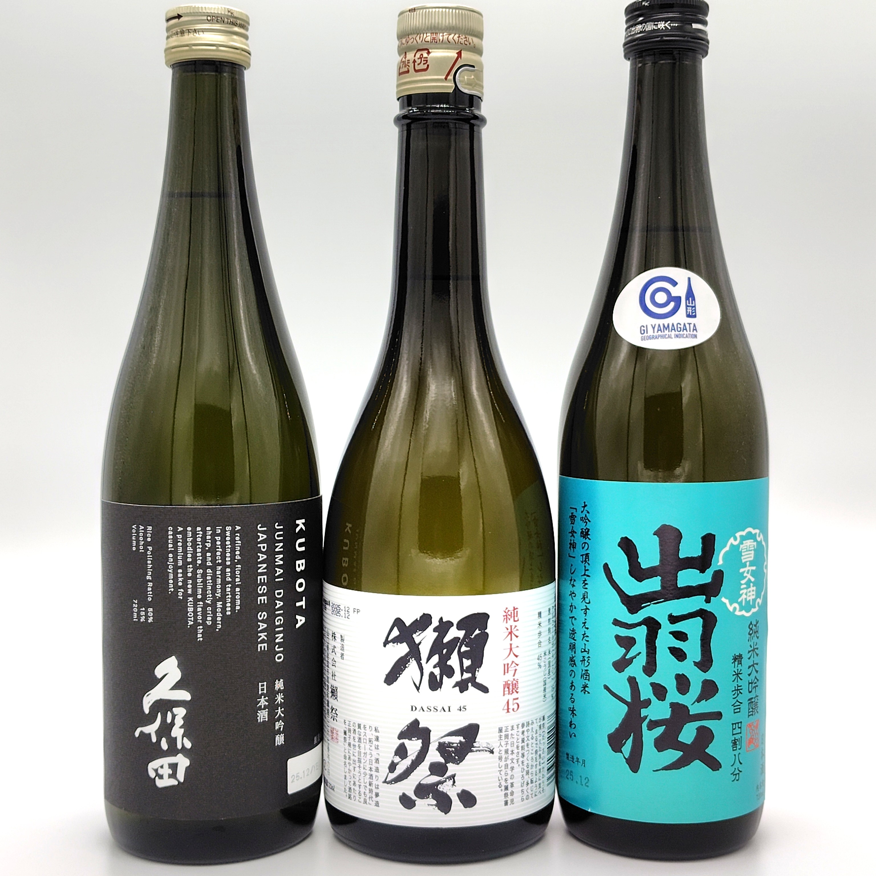 楽天市場】【日本酒 利き酒師厳選！】人気 純米大吟醸 300ml 飲み比べ