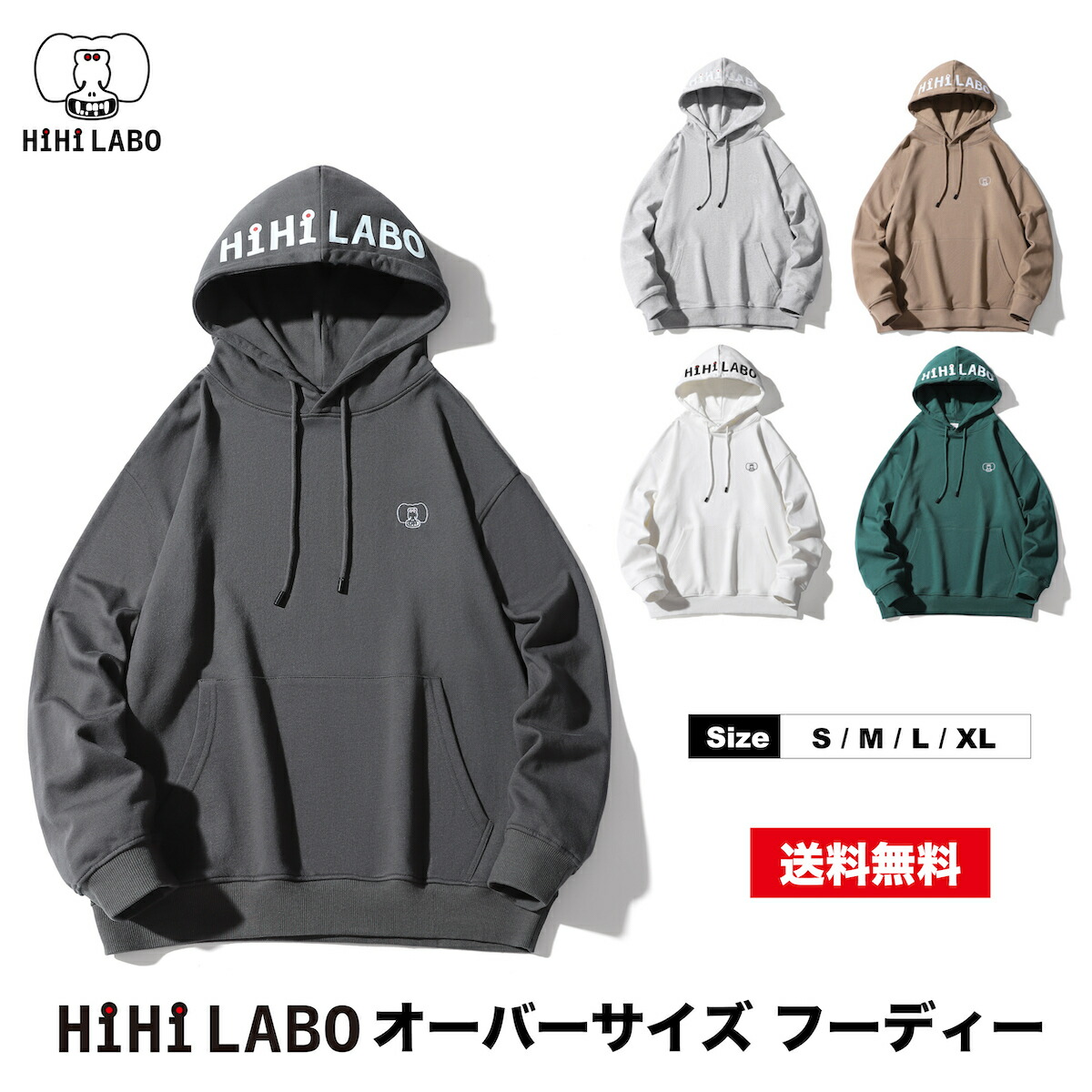 ティッシュが入れものに入らない？！「入れものに収まる大きさの選び方」