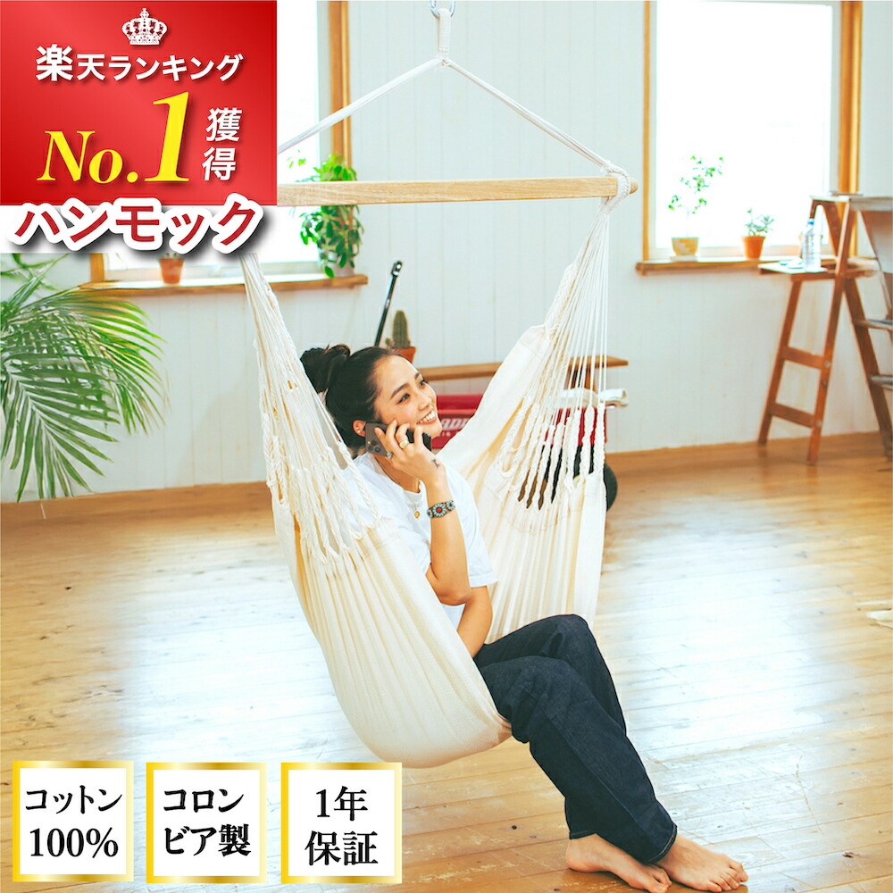 2026年6月6日～SS