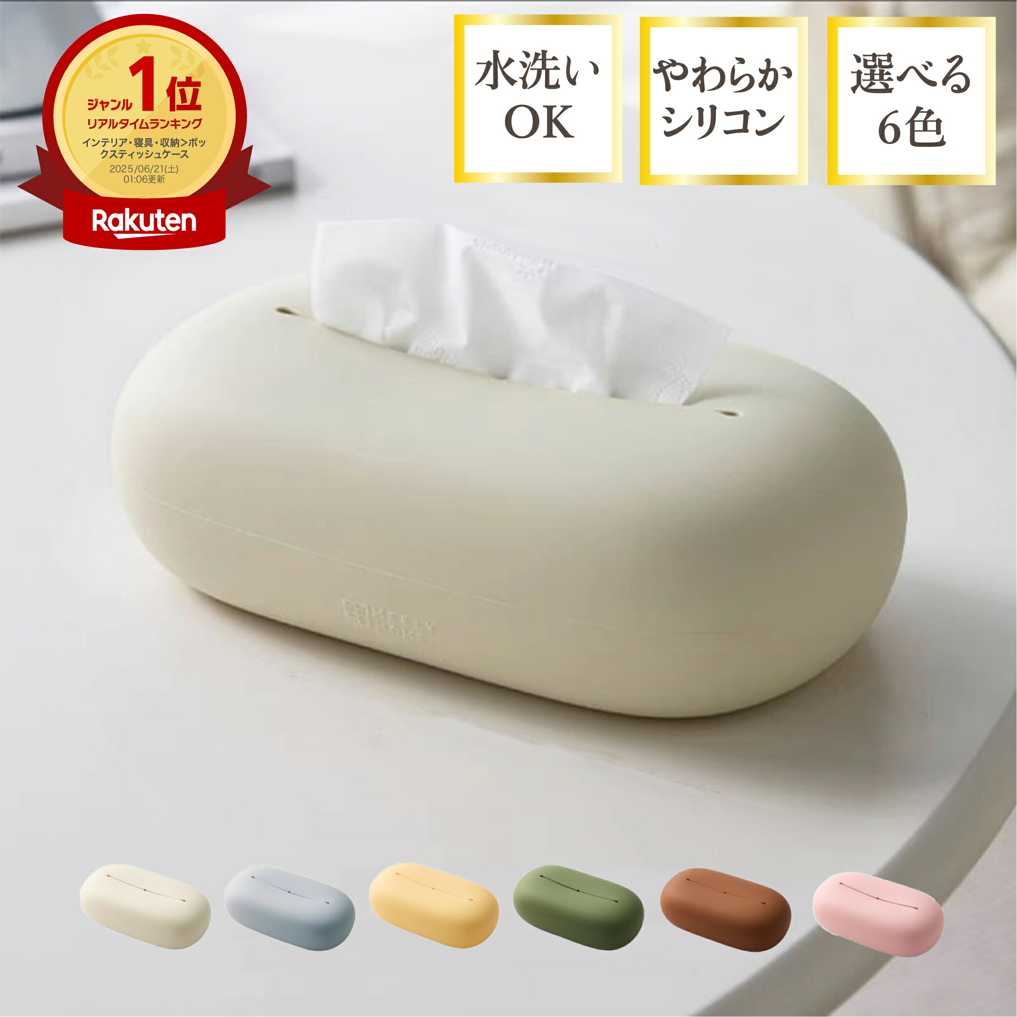 【IKEA】MYLLRA ミルラ 引出し付き ベビーベッド 60×120cm 1fff754baa2a39cd.jpg
