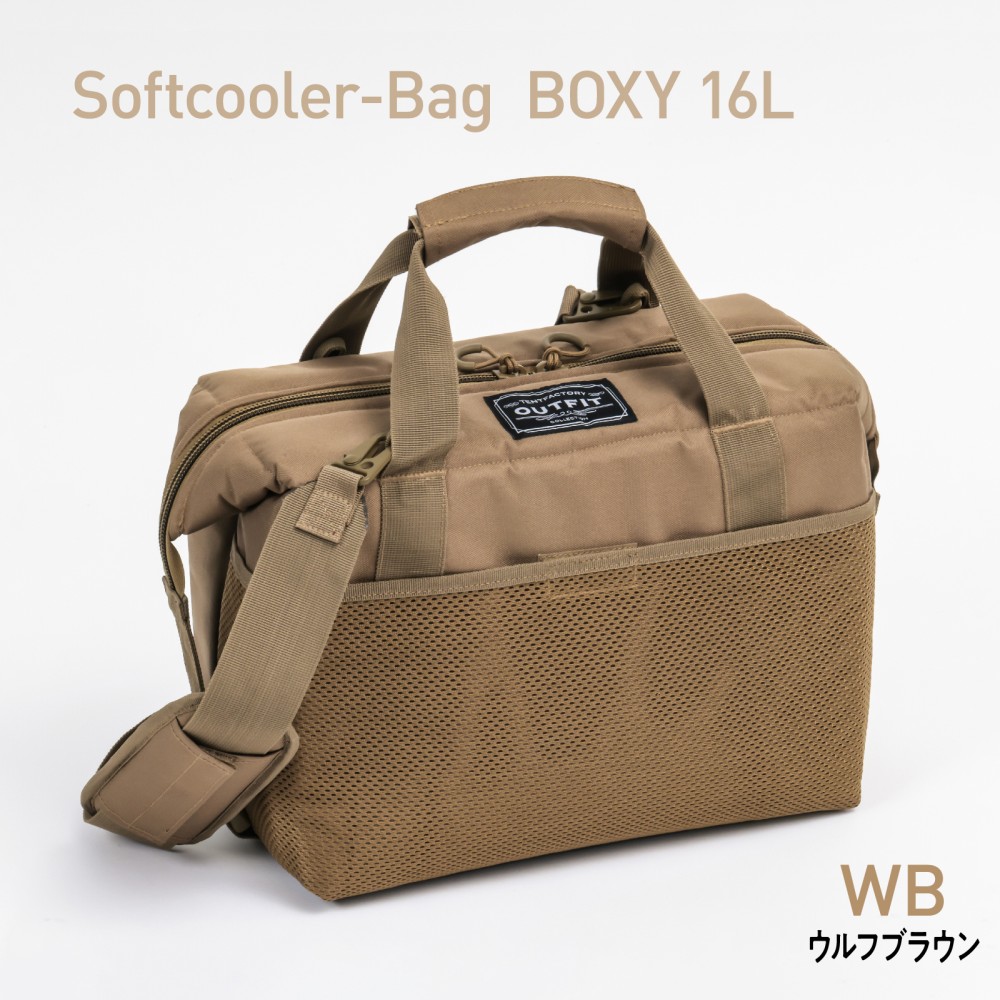 TENTFACTORY テントファクトリー ソフトクーラーバッグ ボクシー 16L TFOF-BXY-16 WB / 保冷御徒面子 保温 アウトドア 大電気容量 格好のいい トート 難民キャンプ 納める パウダーコンパクト 軽さ ウォータプルーフ OUTFIT アウト嵌まる