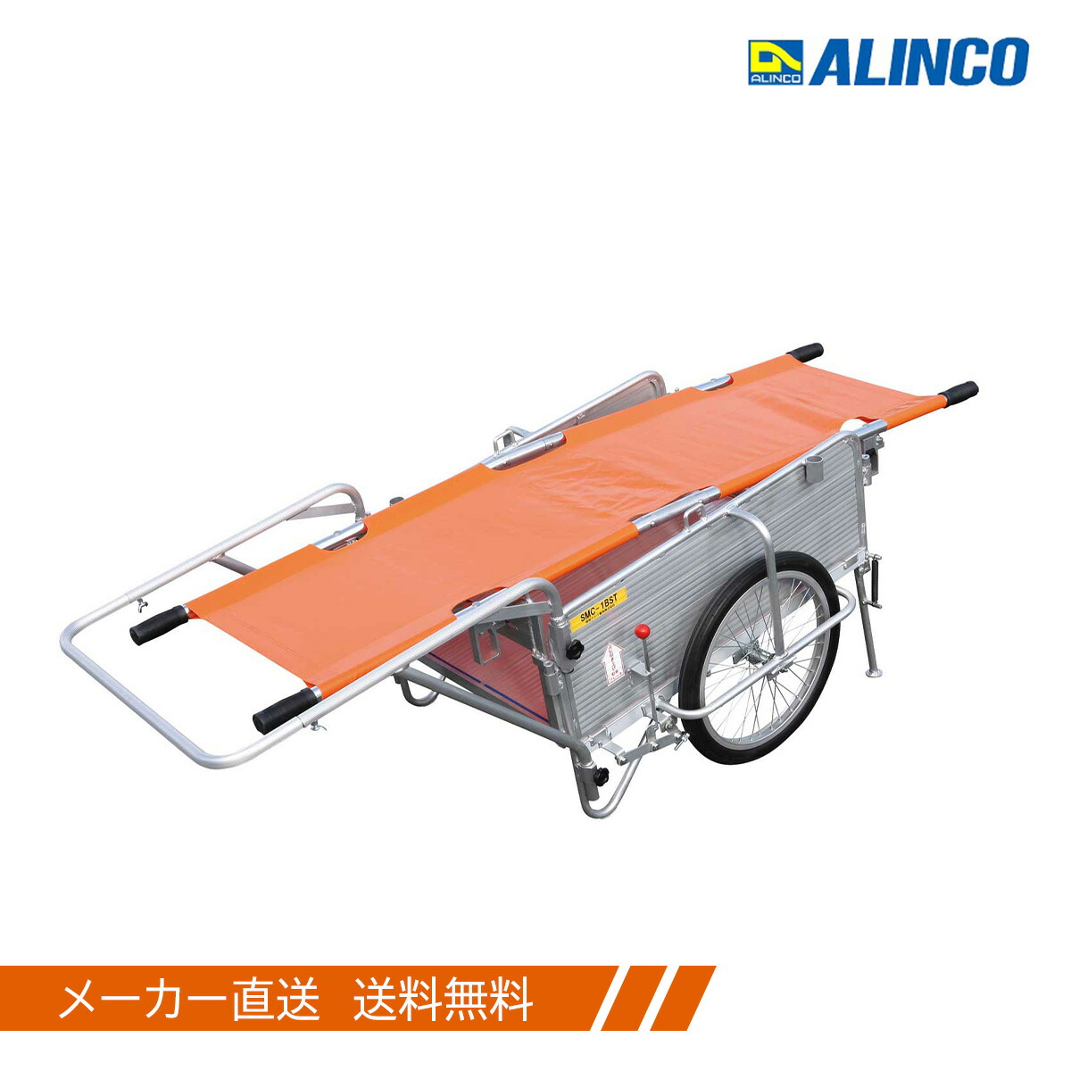京都市内の方限定　折りたたみ式　リヤカー　180キロ　動作良好　　コンパック 京都市内の方限定折りたたみ式リヤカー180キロ動作良好コンパック