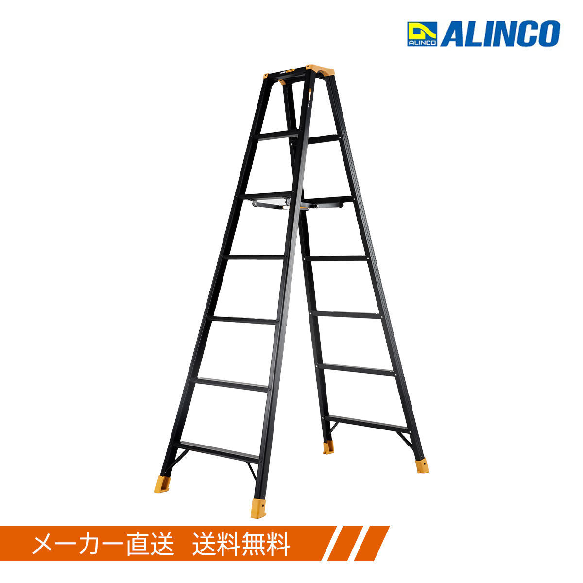 ★エントリーでポイント10倍★ アルインコ ジャガー専用脚立約210cm JAG210C ※時間指定不可 ※平日9-16時のみ配送 ※時間指定不可 ※平日9-16時のみ配送 / 脚立 握りやすい|ヒロセネットショップ店
