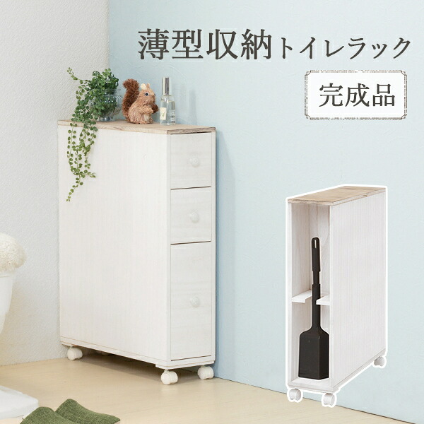 HAGIHARA/ハギカラ 室内用便器仕合わせ MTR-6450WH（北海道は＋貨物輸送税込2200円） 白いこと