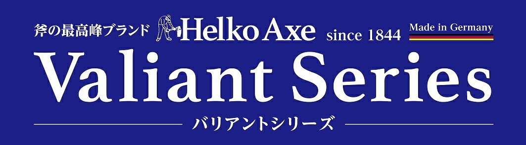 市場 Dutchwest Helko ハンドアックス ヘルコ