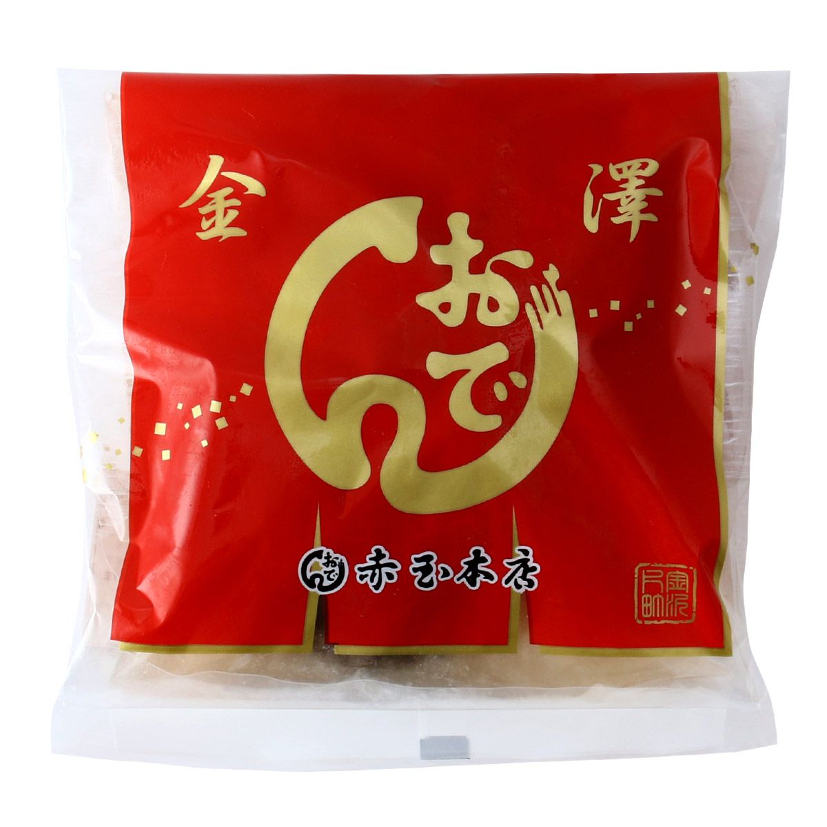 おでん様 楽天市場】おでん [赤玉] 金澤おでん 5種 (冷蔵タイプ) 大根×1