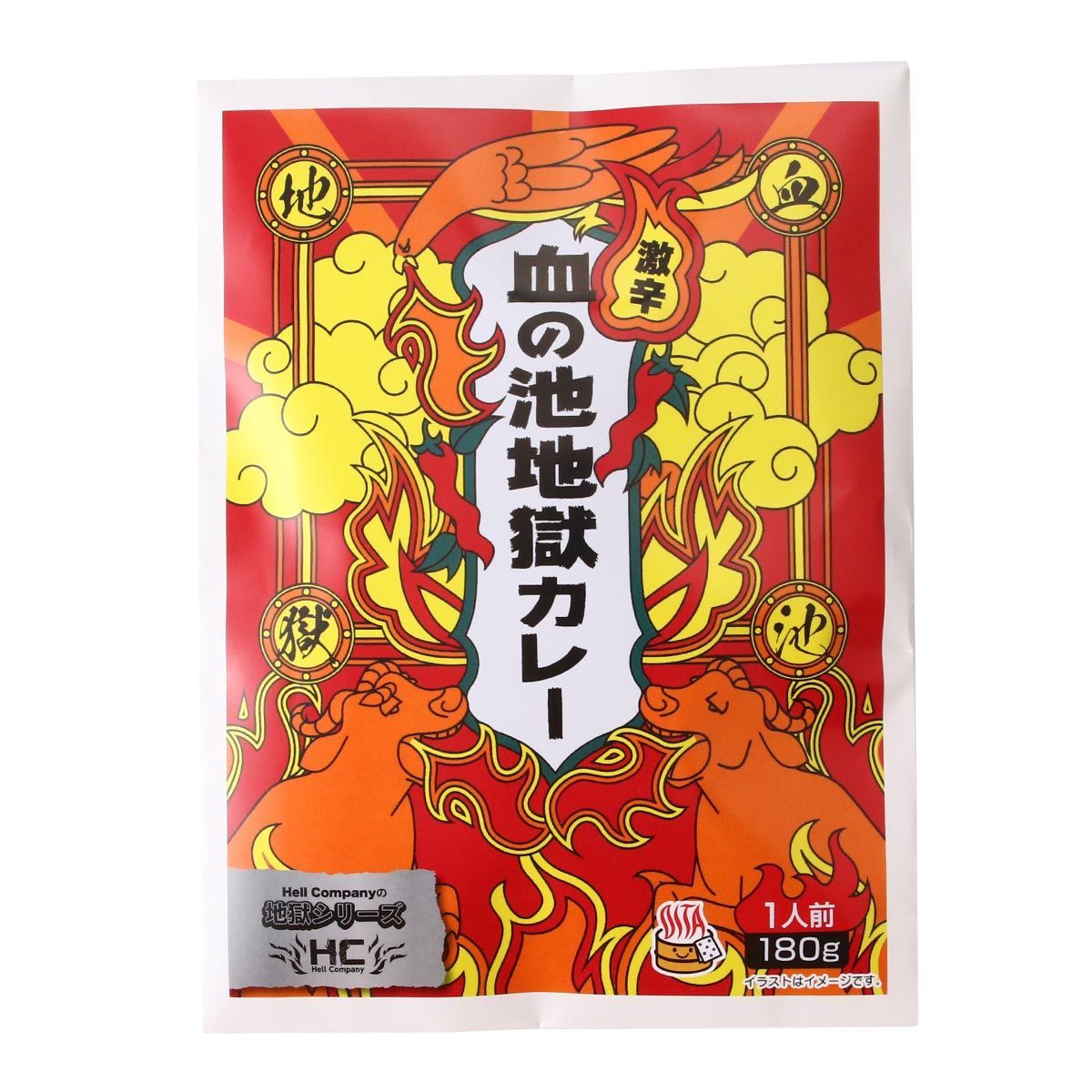 七輪 新品 楽天市場】☆最大2400円OFF！8/4 20:00-8/11 1:59☆ コーナン