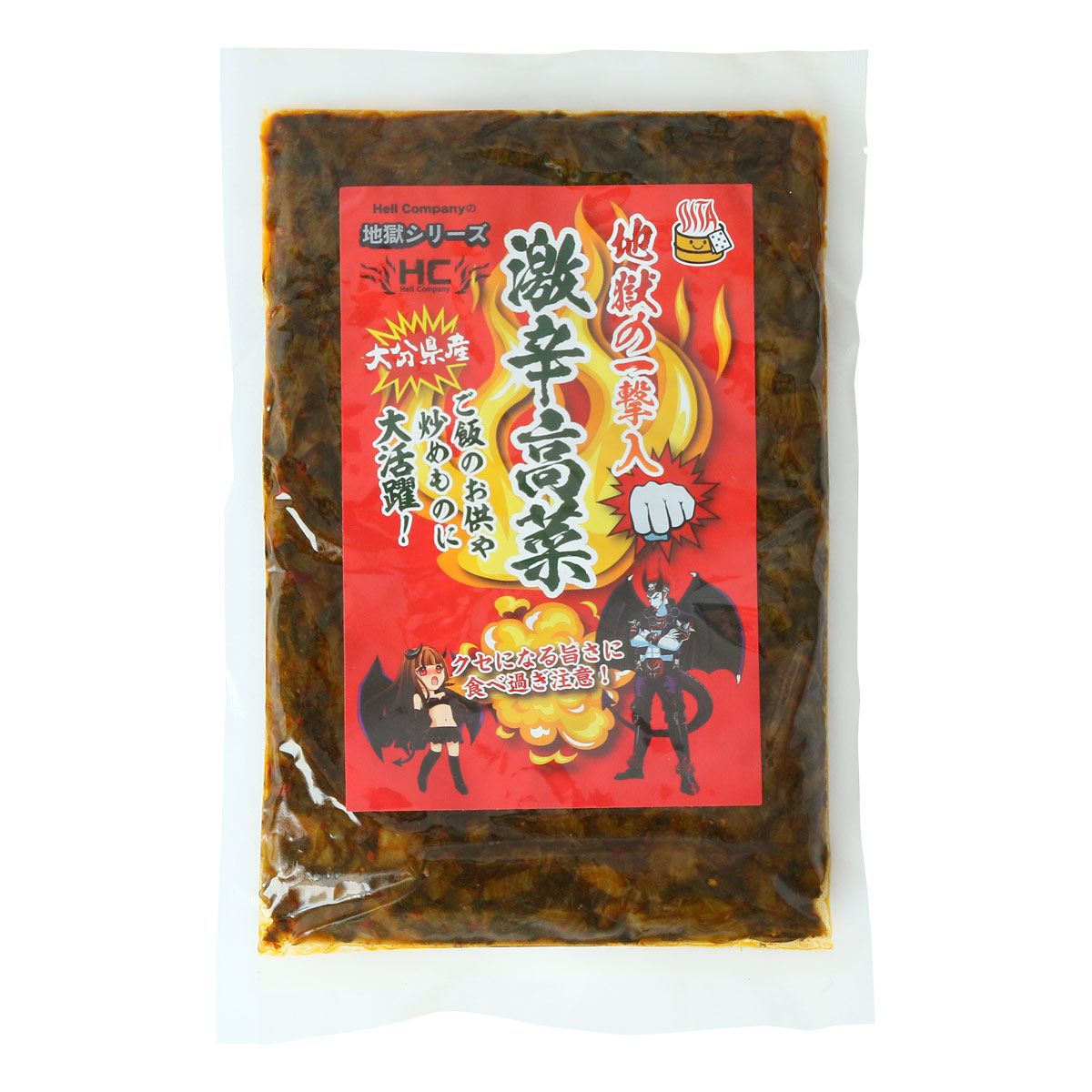 楽天市場】【こもねっと】真鯛のおうちごはんセット 真鯛の