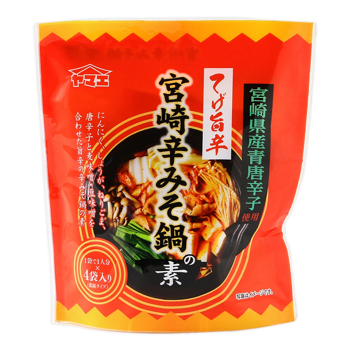 楽天市場】鍋の素 [ヤマエ食品] 宮崎辛みそ鍋の素 240g(60g×4袋) /鍋の