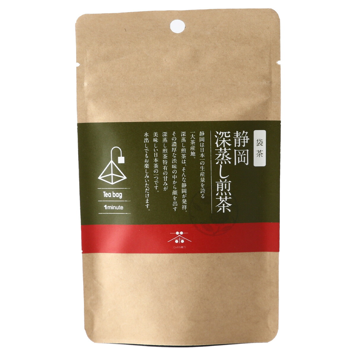 楽天市場】[茶のみ仲間] お茶 袋茶 静岡深蒸し煎茶 2.0g×10包 /日本茶