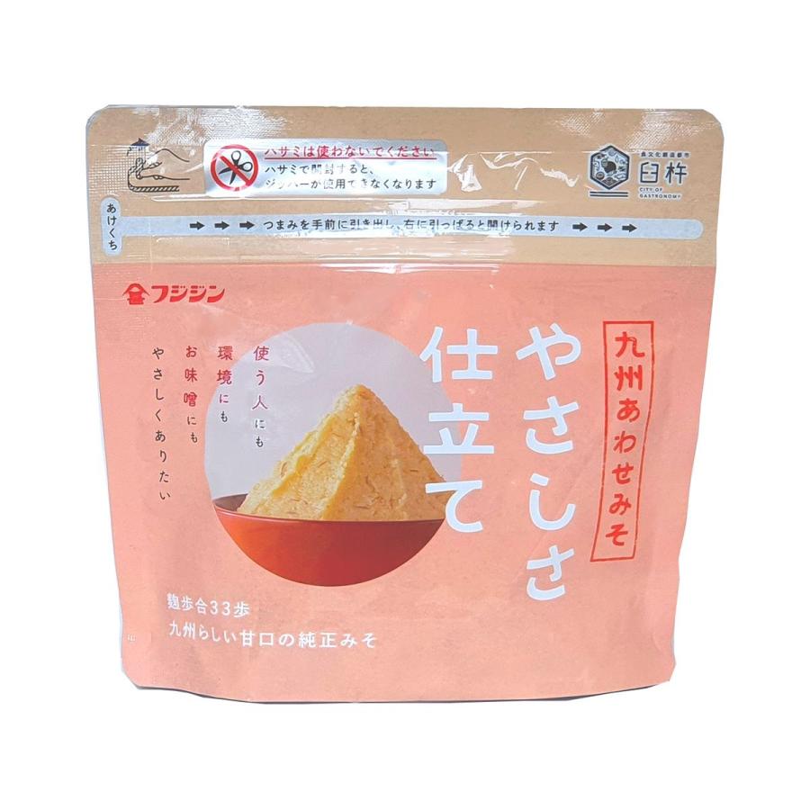 新みそぎん 10個セット 新みそぎん 10個セット 食品