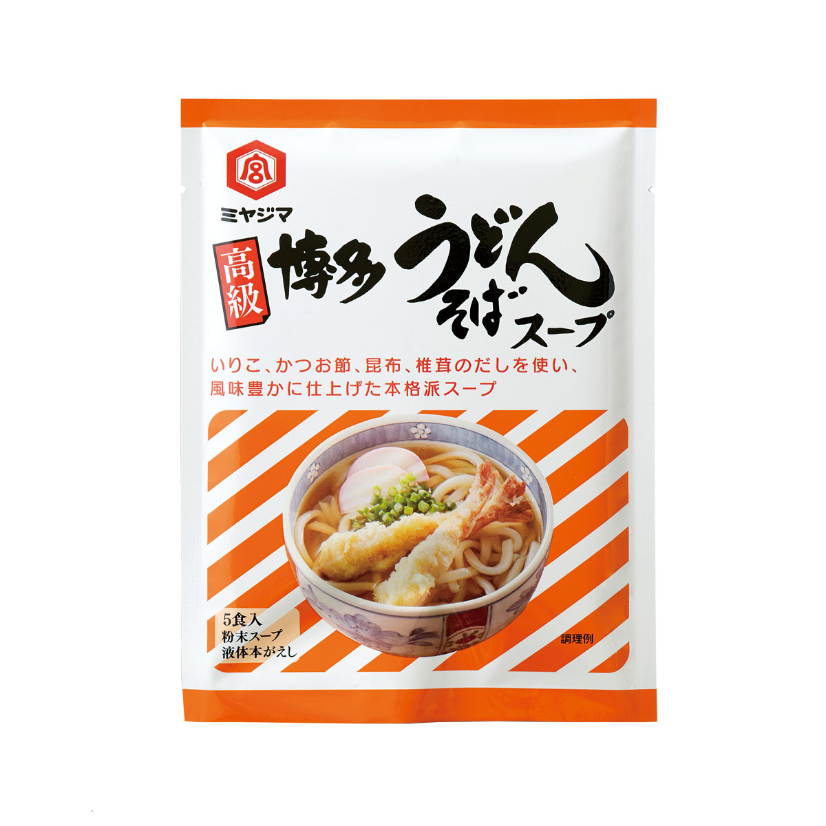 すうどん 商品詳細｜NECフィールディングの法人専用オフィス用品通販「い