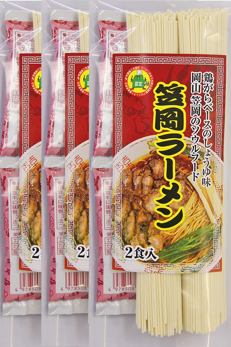 麺◎ 今週のラーメン4327】 麺尊Rage （東京・西荻窪） 特製軍鶏