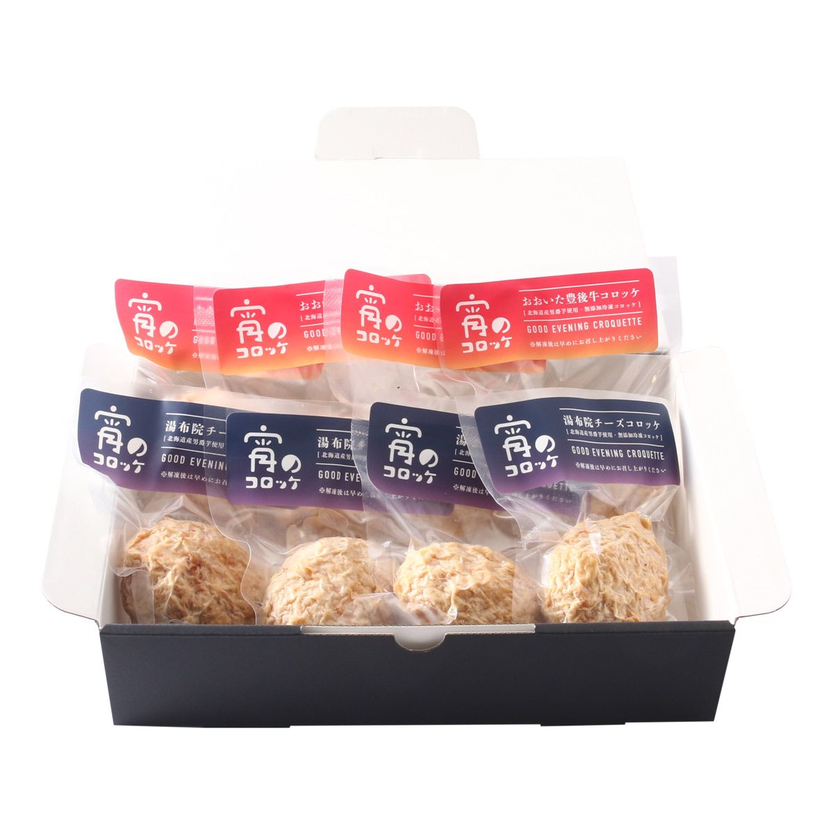 コロッケ様 Amazon | スターゼン 牛肉コロッケ 北海道産 冷凍食品 36個入り