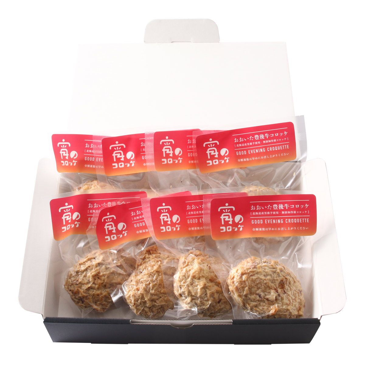 コロッケ様 4990022559036.jpg