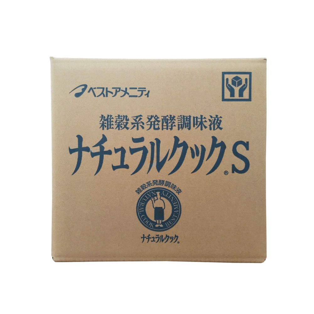 【ベストアメニティ】ナチュラルクックS 20kg / 国産 調味料 自然派 万能 大容量 うま味調味料 煮物 炒め物 下ごしらえ コク 旨みアップ