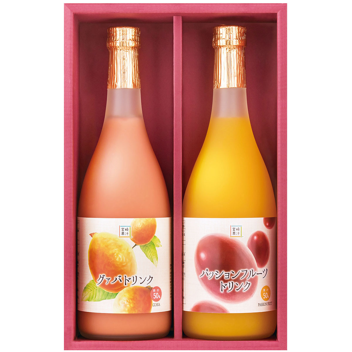 福袋 売れ残り 楽天市場】☆最大2400円OFFクーポン！〜6/11 01:59☆【宮崎果汁 野菜ジュース・フルーツジュース