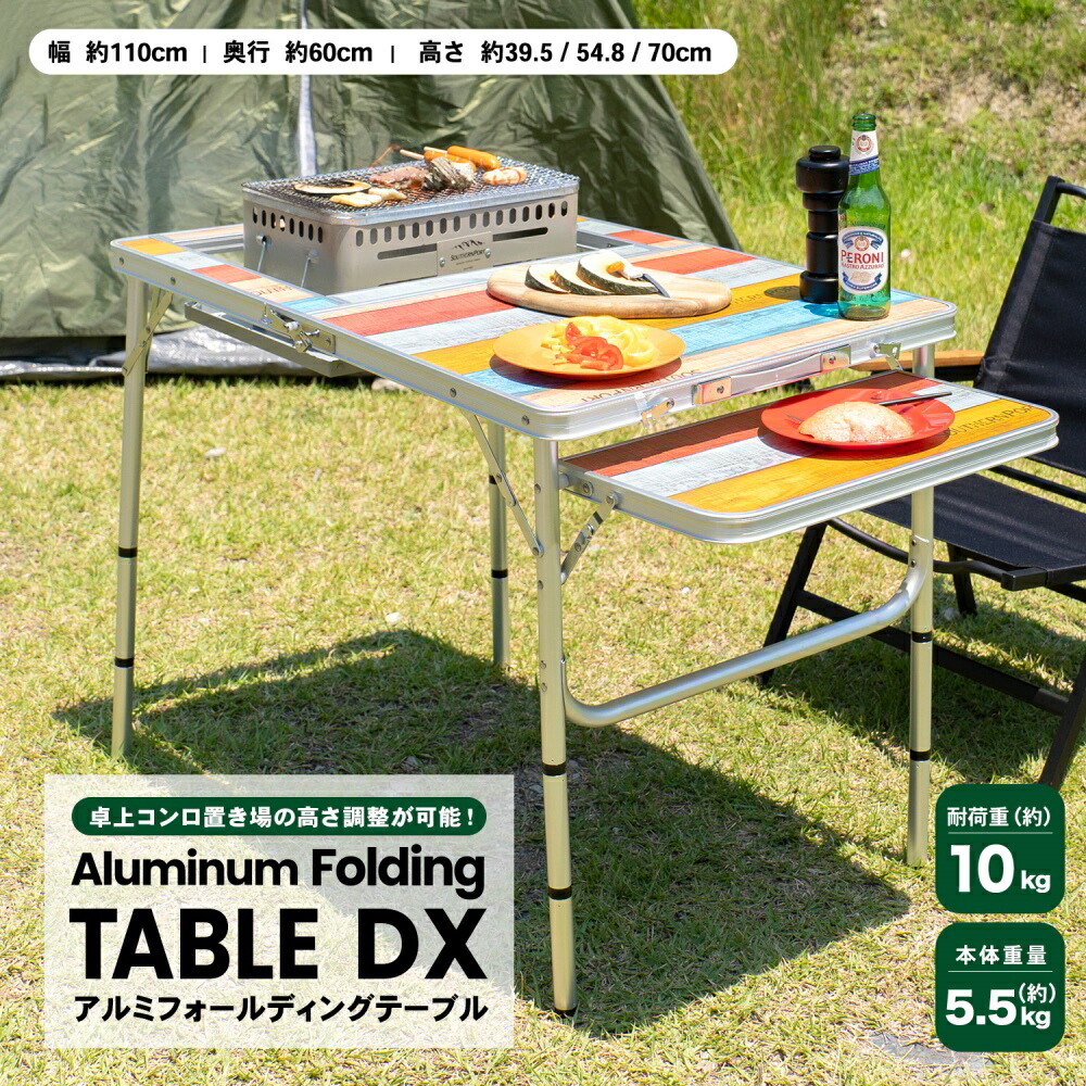 米軍 アルミ製 フォールディング テーブル MEDICAL TABLE1952年 米軍 アルミ製 フォールディング テーブル U.S. ARMY MEDICAL