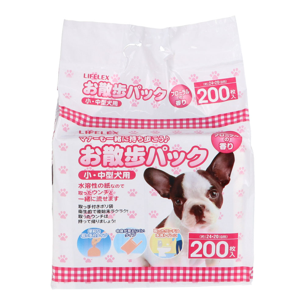 ペットと散歩 4522831091973.jpg