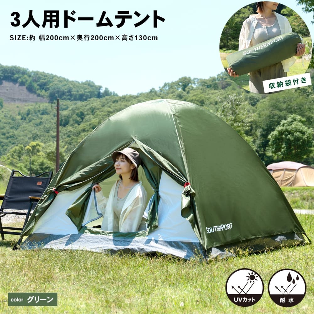 送料込み【新品】レヴェナント　ストーム　15ポンド3オンス 1 本日限定価格 韓国限定【新品】REVENANT WAR ストーム 15ポンド3
