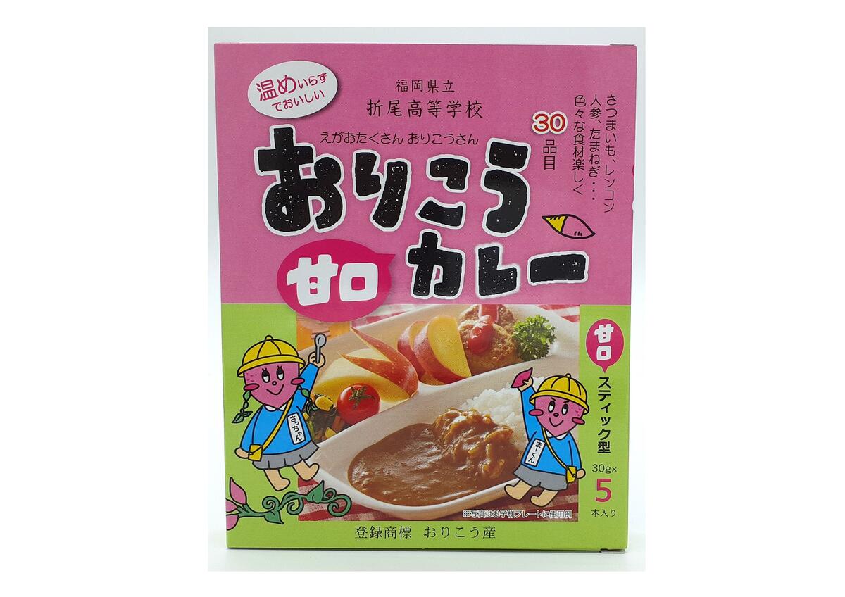 楽天市場】【伊賀肉の駒井】伊賀肉の駒井 ビーフカレー 190g