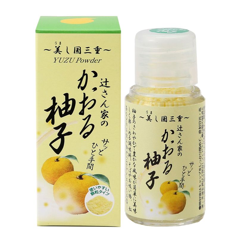 楽天市場】[うれし野ラボ] 調味料 かおる柚子 小瓶 6g /調味料