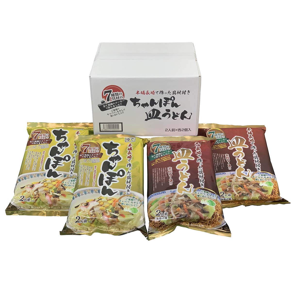 楽天市場】【20%OFF 楽天スーパーSALE限定】セット [エン・ダイニング