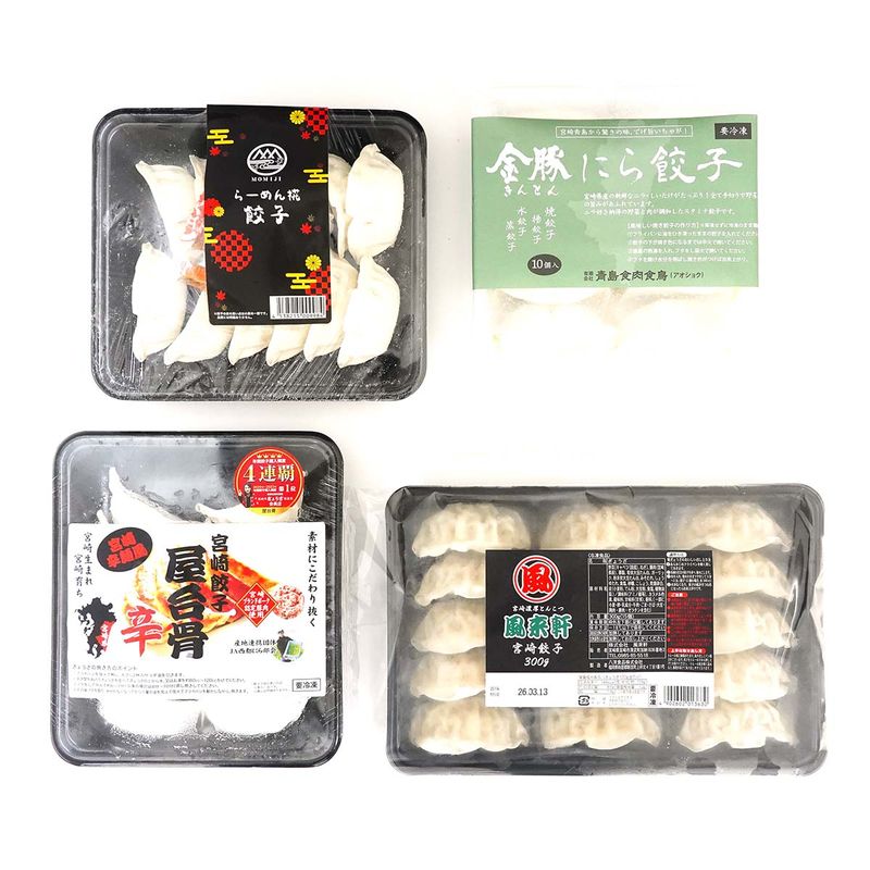★クーポン！4/14 20:00-4/17 9:59★ 【マーケティングセバスチャン】宮崎餃子 4点セットB(宮崎素材自慢セット) 金豚にら餃子・風来軒 冷凍餃子・屋台骨(辛)・らーめん花 餃子(各1個） / 餃子 冷凍 国産 宮崎県 グルメ ギフト 冷凍餃子 セット 詰め合わせ おつまみ 時短 惣菜