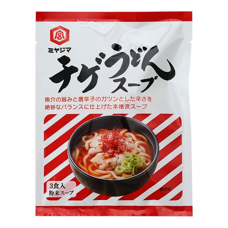うどんスープ 宮島醤油から新商品のお知らせです。 2024年9月1日チゲうどん