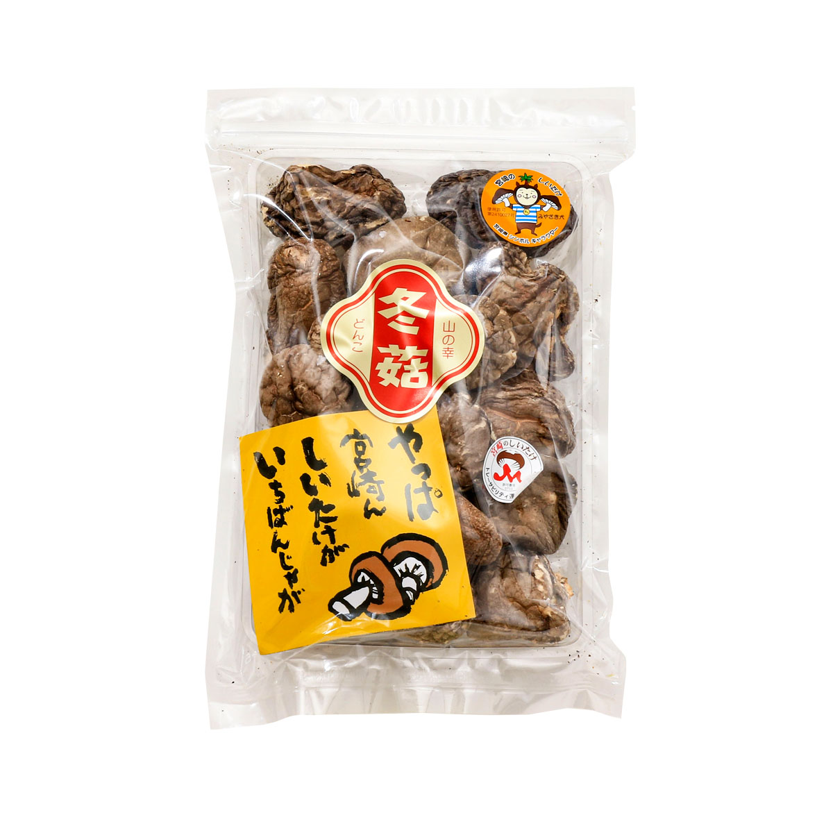 楽天市場】【10%OFF 楽天スーパーSALE限定】 干し椎茸 [岡田商店